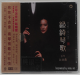 输入时间：2021/11/7 22:59:28